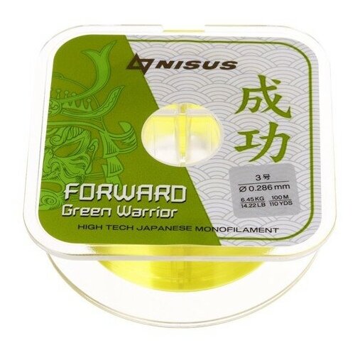 Леска NISUS FORWARD Warrior, диаметр 0.286 мм, тест 6.45 кг, 100 м, зелёная