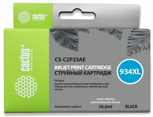 Картридж Cactus CS-C2P23AE №934XL черный для HP DJ Pro 6230/6830 (56.6мл)
