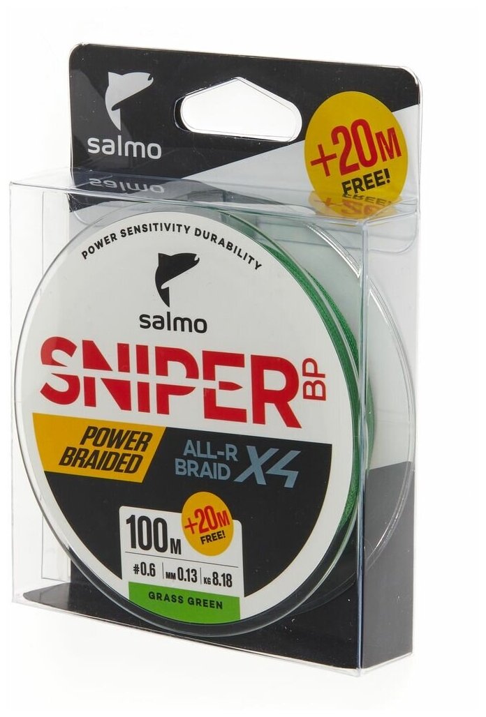 Плетеный шнур Salmo Sniper BP ALL R BRAID х4 Grass Green 120 м 0.13 мм 8.18 кг