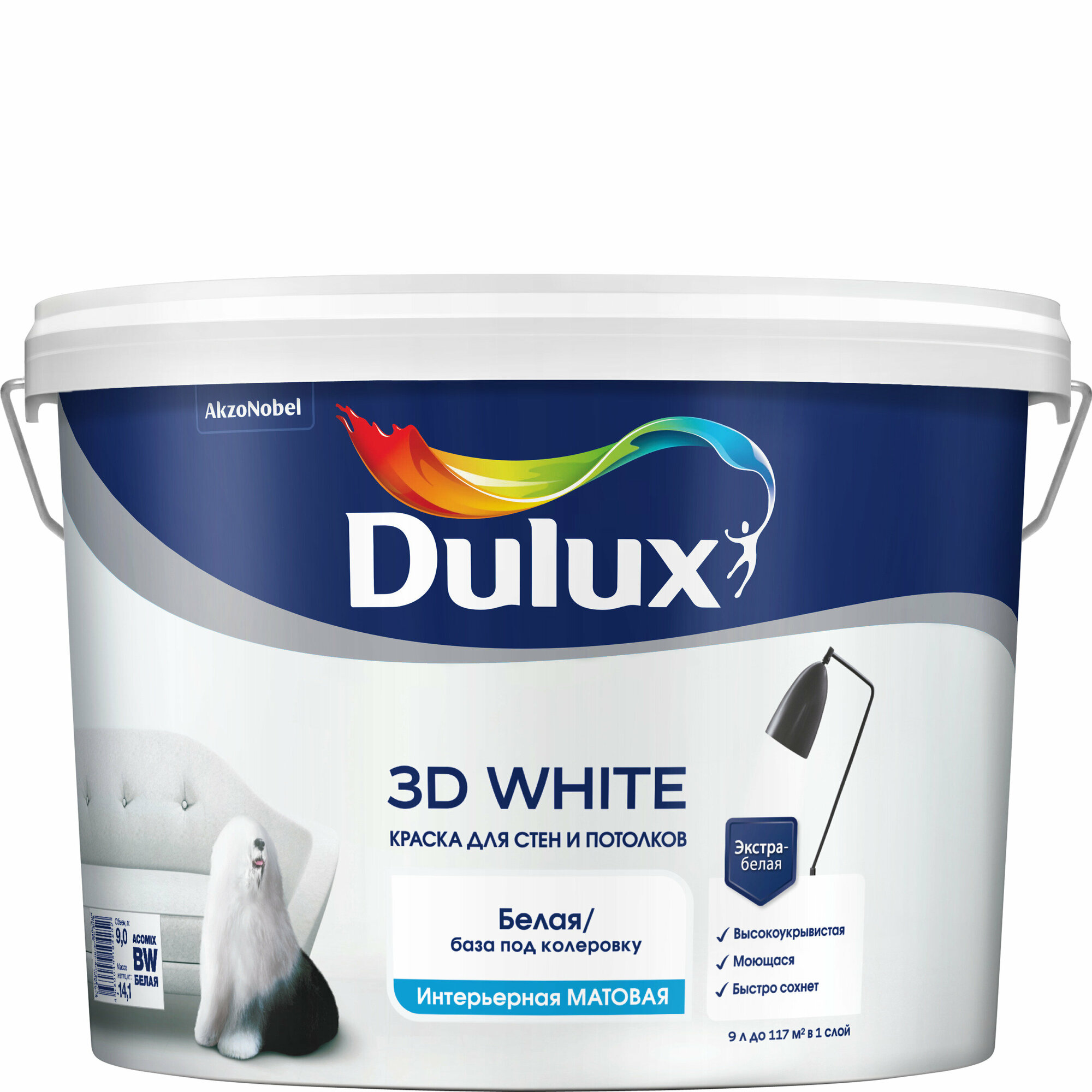 Краска DULUX ослепительно белая 3D White матовая 10 л - фото №10