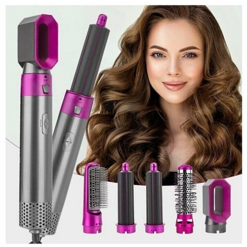 Фен 5 в 1 стайлер горячего воздуха с пятью насадками HOT Air Styler 5 in 1 розового цвета 1100₽