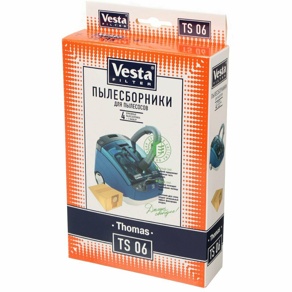 Vesta filter Бумажные пылесборники TS 06, 4 шт. - фото №11
