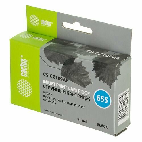 Картридж Cactus CS-CZ109AE, №655, черный / CS-CZ109AE