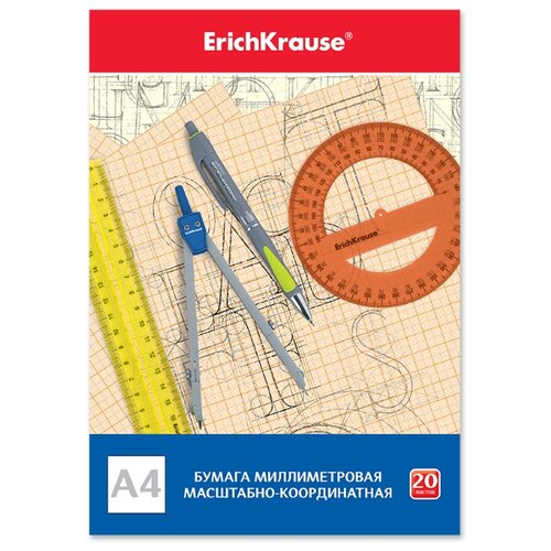 Купить Бумага масштабно- координатная на клею ErichKrause, А4, 20 листов, Альбомы для рисования