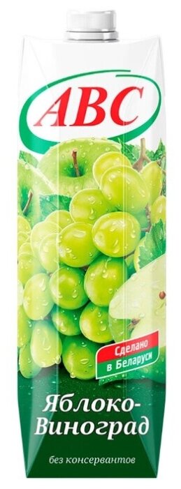 Нектар ABC Виноградно-яблочный