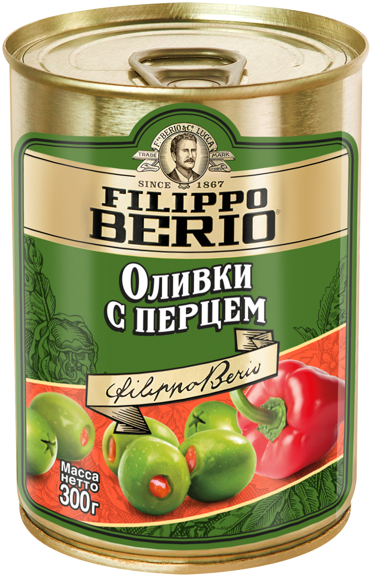 Оливки без косточки FILIPPO BERIO с перцем