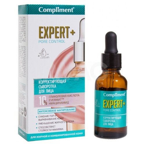 Сыворотка для лица Compliment Expert + PORE CONTROL корректирующая, 25 мл