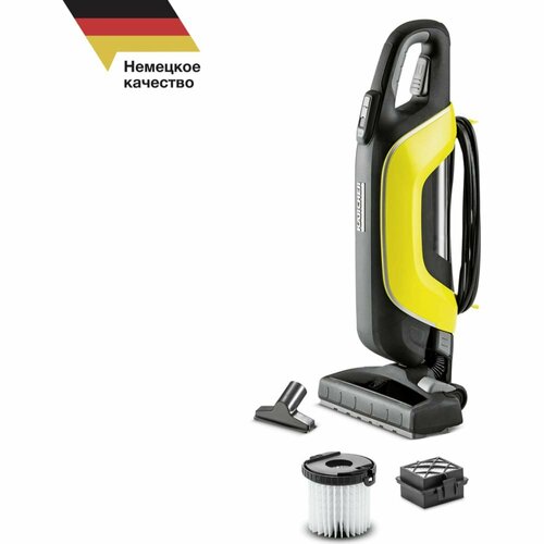 Пылесос Karcher VC 5 2755700₽