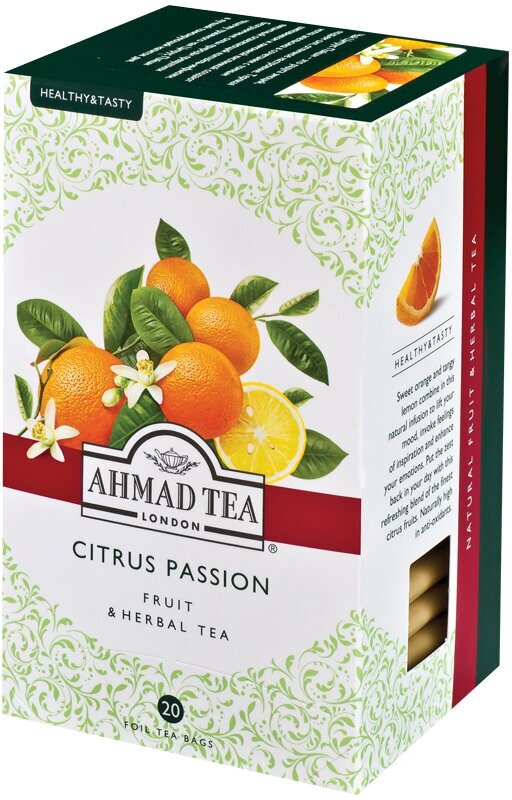 Чайный напиток травяной Ahmad Tea Цитрус Пэйшн, 20х2 г - фото №11
