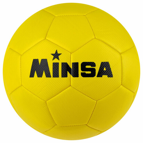 Мяч футбольный, размер 5, 32 панели, 3 слойный, цвет жёлтый, 350 г мяч футбольный тм city ride 2 слойный сшитые панели пвх размер 5 диаметр 22 jb4300102