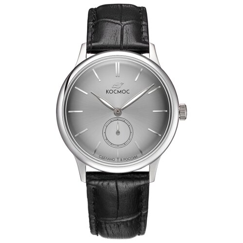 фото Наручные часы космос k 021.11.33