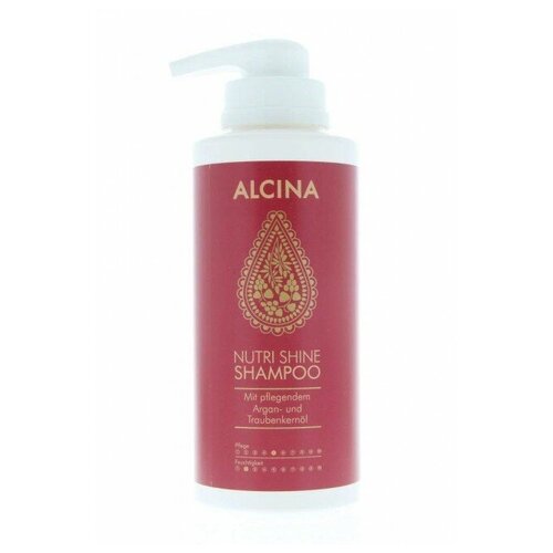 ALCINA Шампунь Nutri Shine, 500 мл