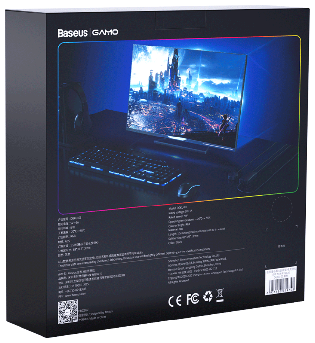 Светодидная лента Baseus Cool Black USB Colorful Electronic Sports Game, стандартная версия (RGB), черная - фотография № 6