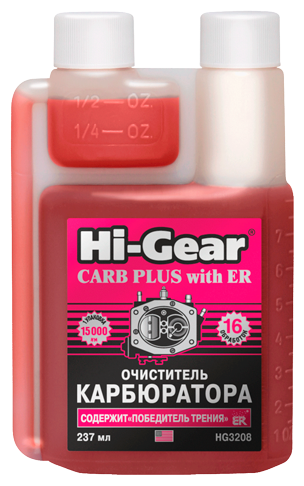 Hi-Gear HG3208 Очиститель карбюратора с ER