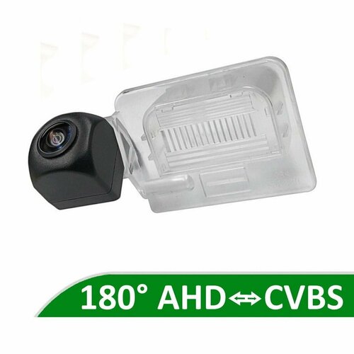 Камера заднего вида AHD CVBS для Kia Optima IV 2015 5500₽