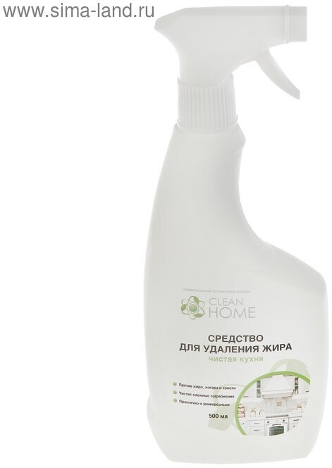 фото Средство для удаления жира Clean Home