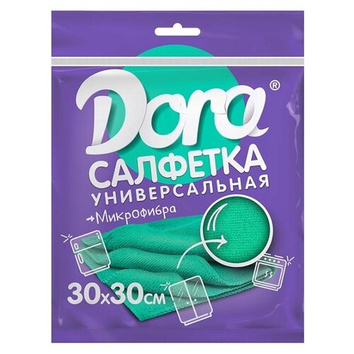 Универсальная салфетка из микрофибры Dora 30 х 30 см 2001-001 16207217