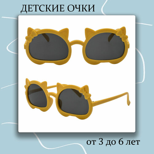 Солнцезащитные очки , оправа: пластик, для девочек, голубой