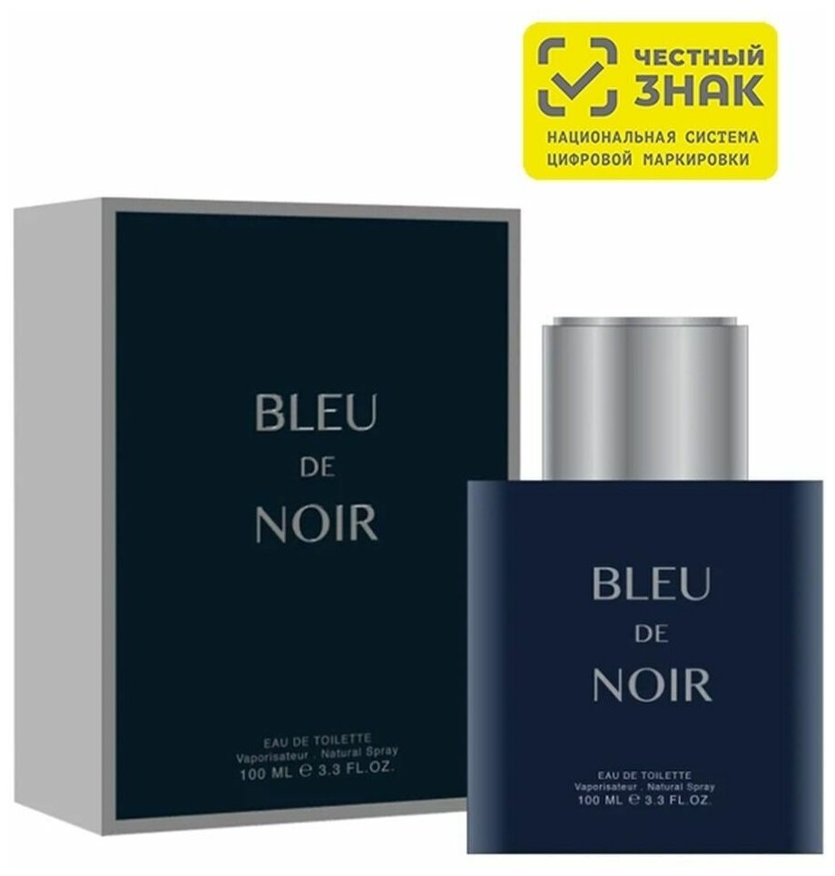 Bleu de Noir (edt) 100мл