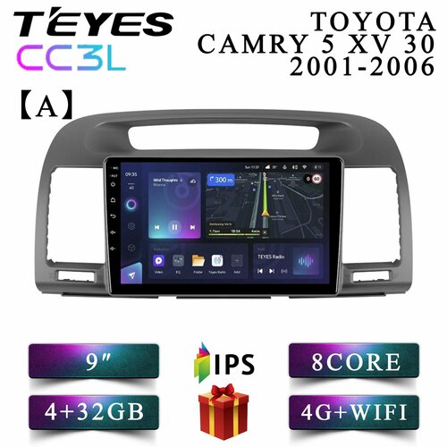 Штатная автомагнитола Teyes CC3L/ 4+32GB/ 4G/ Toyota Camry 5 XV 30/ Тойота Камри 5 ХВ 30/ головное устройство/ мультимедиа/ / 2din/ магнитола android