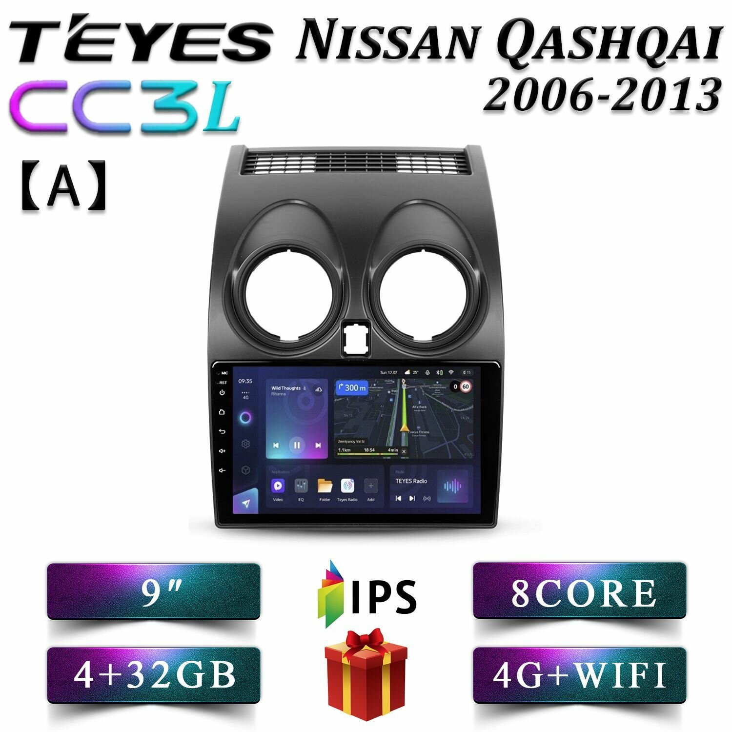 Штатная магнитола Teyes CC3L/ Nissan QASHQAI (A)/Нисан Кашкай/Ниссан Кошкай/ 4+32GB/4G/ головное устройство/ мультимедиа/автомагнитола 2 din
