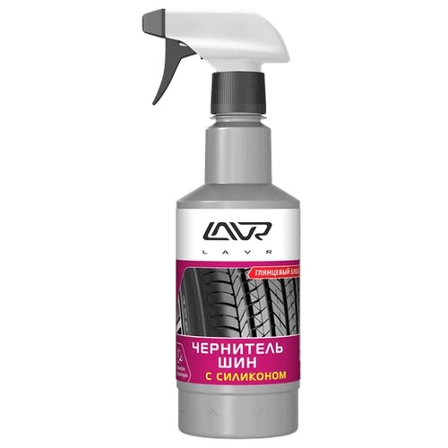 Чернитель Шин С Силиконом Глянцевый Блеск С Триггером Lavr Tire Shine Conditioner With Silicone 500мл Lavr арт. LN1475