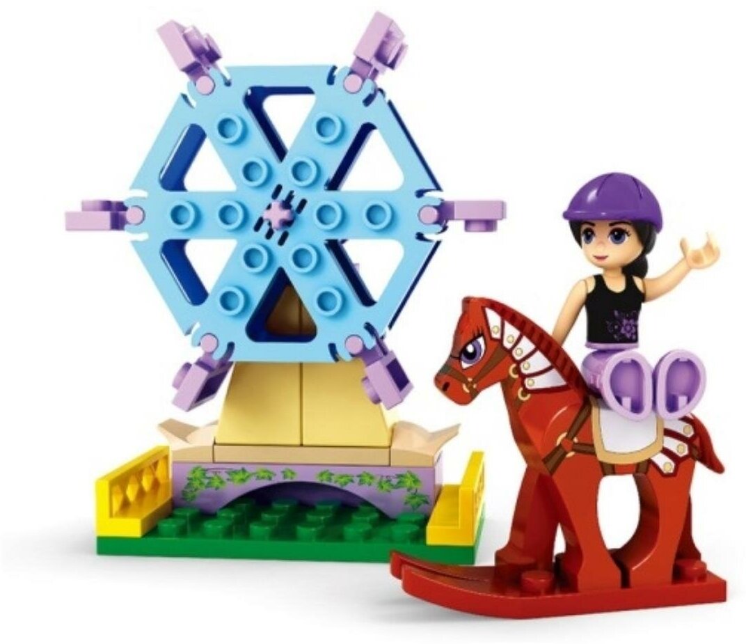 AUSINI, Конструктор "Мир чудес: Прогулка на лошади" (32 дет.,пакет)
