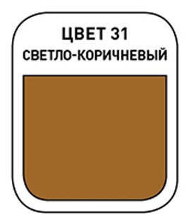 Изображение Затирка для швов Kesto Saumalaasti, 1 кг, светло-коричневый 31