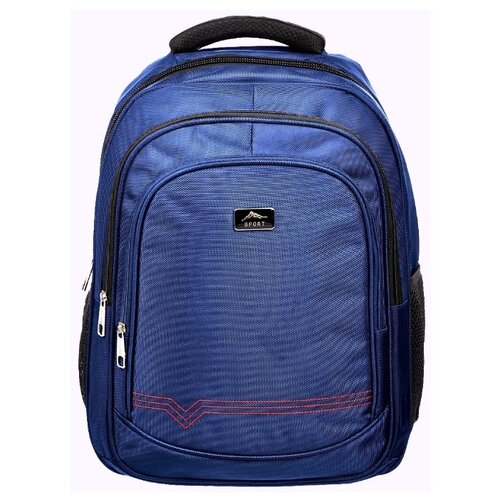 Рюкзак школьный (457x330x140мм) синий