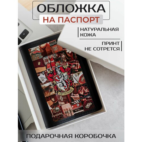 Обложка для паспорта RUSSIAN HandMade, черный обложка на паспорт гриффиндор