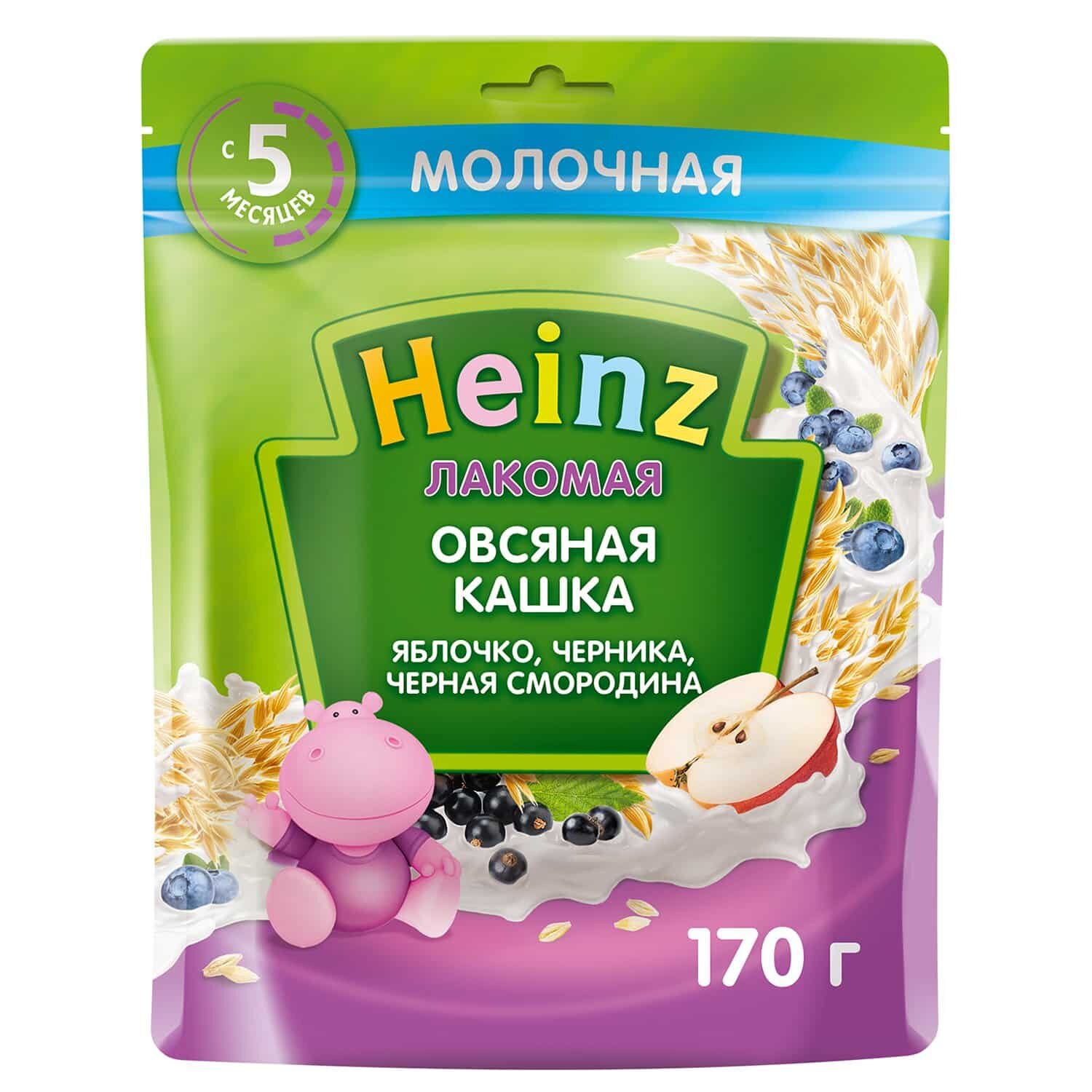 Кашка Heinz Лакомая Овсяная Яблочко черника черная смородина 170г Хайнц-Георгиевск - фото №19