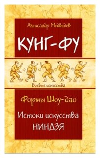 Книги о спорте, йоге, фитнесе, танцах