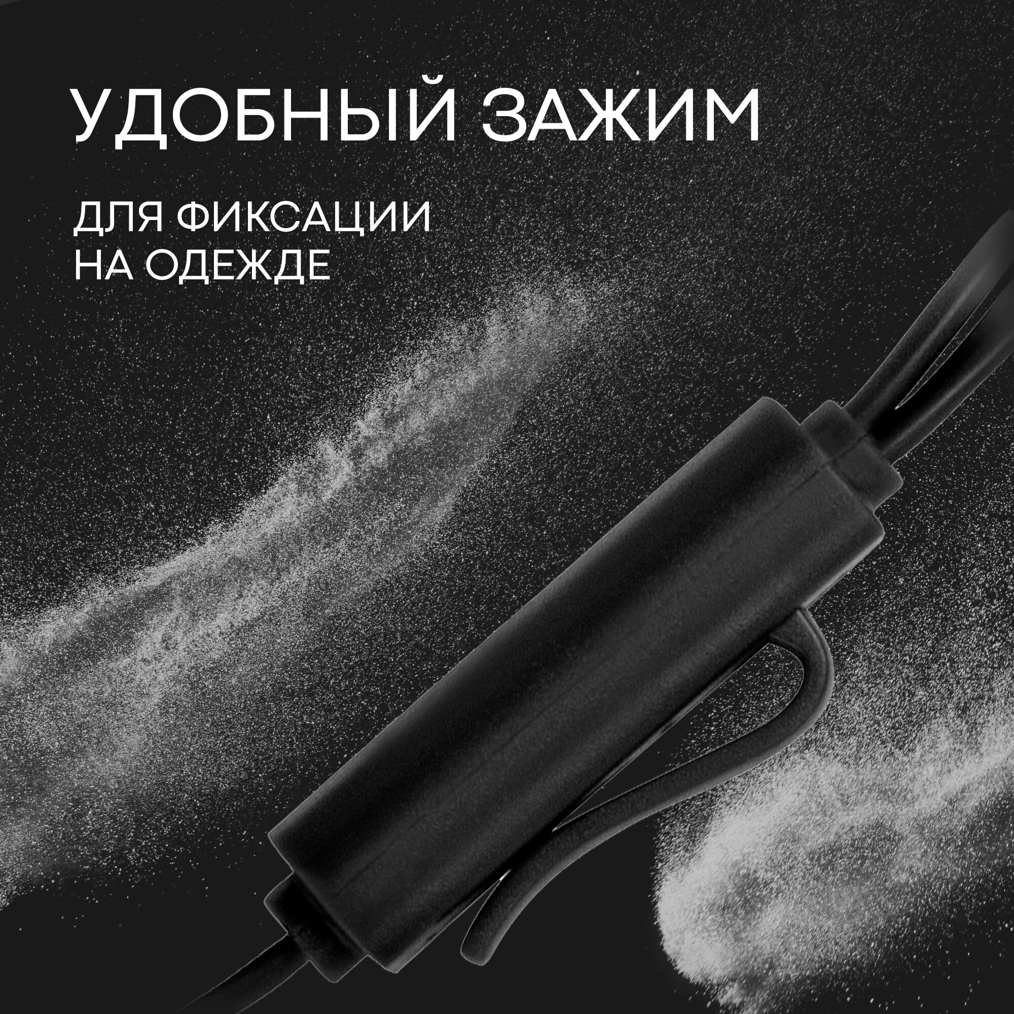 Проводные наушники с микрофоном и кнопкой ответа AUX mini-jack 3.5 mm, WALKER, H330, аукс jbl на самсунг, гарнитура для компьютера, на xiaomi, черные