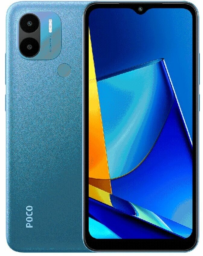 Xiaomi Poco C51 2/64Gb Blue RU