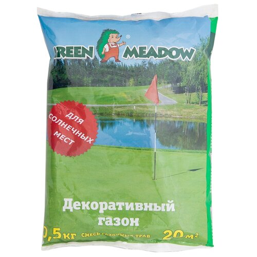 Семена газона Декоративный газон Солнечный, 0,5 кг, GREEN MEADOW смесь семян green meadow декоративный газон солнечный 0 5 кг