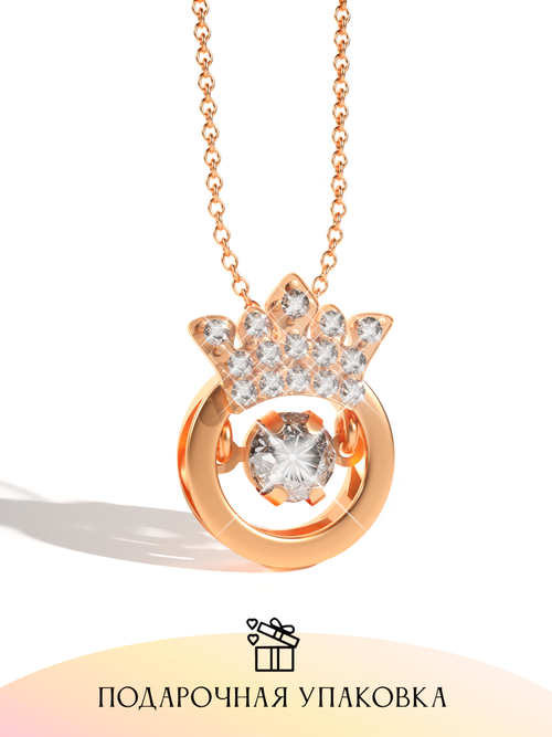 Колье Caroline Jewelry, кристалл, длина 40 см, золотой