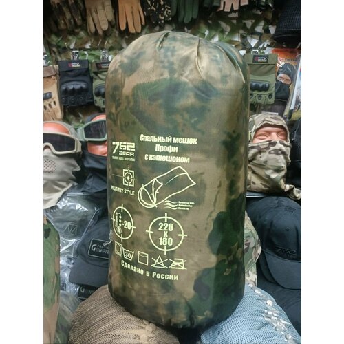 Спальный мешок армейский военный спальник туристический походный Tactica -5 220х180 Мох 280000₽