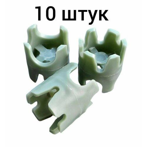 Фиксатор опора арматуры универсальный 10 штук диаметр колец от 3мм до 13мм 275₽