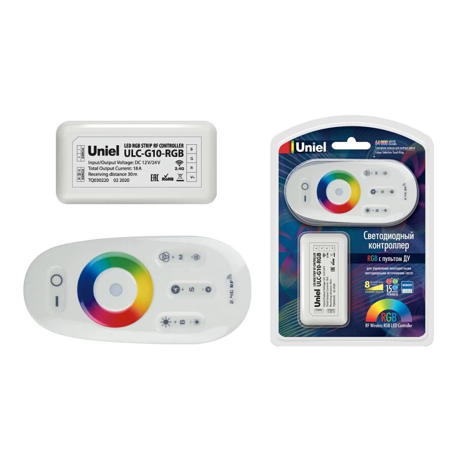Контроллер для управления многоцветными светодиодными источниками света Uniel - фото №8