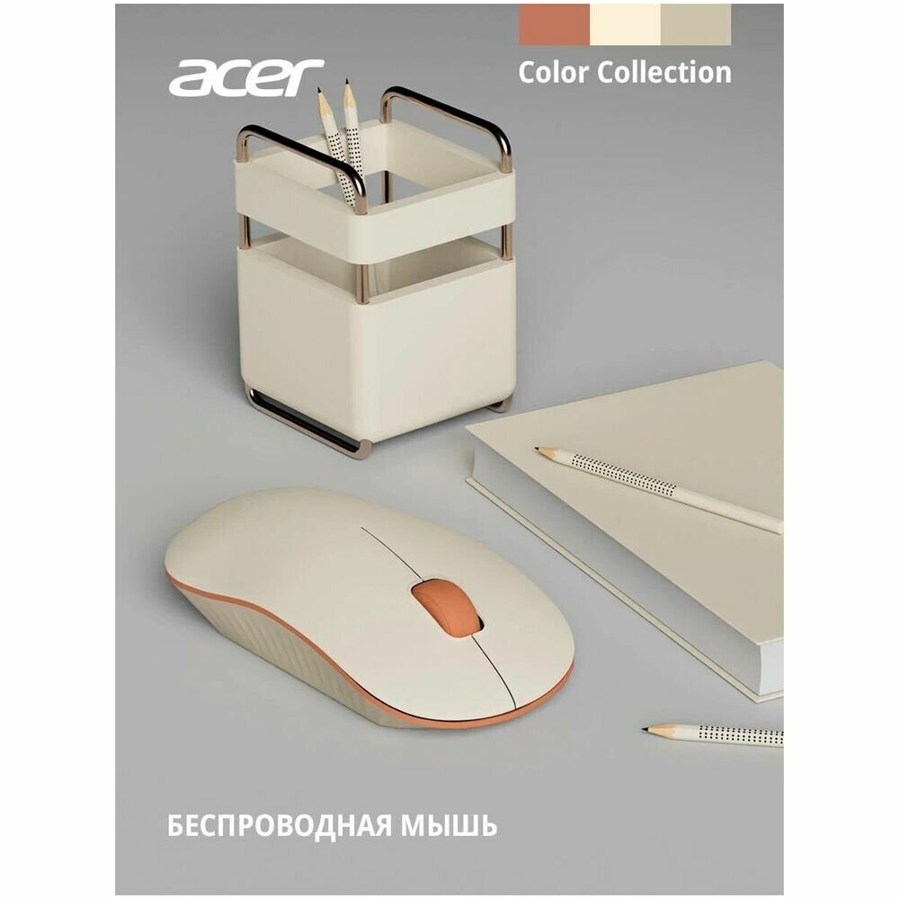 Мышь Acer OMR200, бежевый (zl.mceee.022) - фото №17