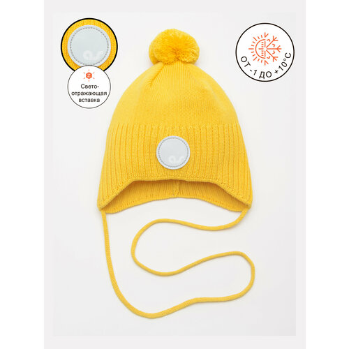 Шапка ARTEL, размер 50, желтый шапка ушанка artel размер 50 желтый черный