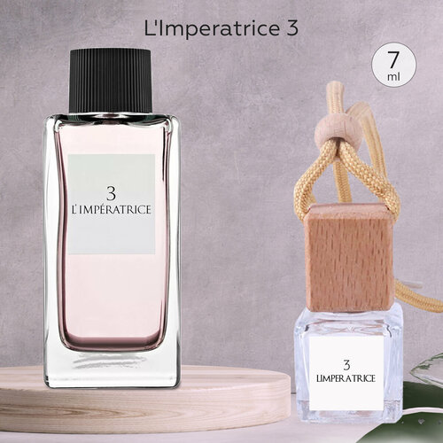Gratus Parfum Imperatrice 3 Автопарфюм 7 мл / Ароматизатор для автомобиля и дома
