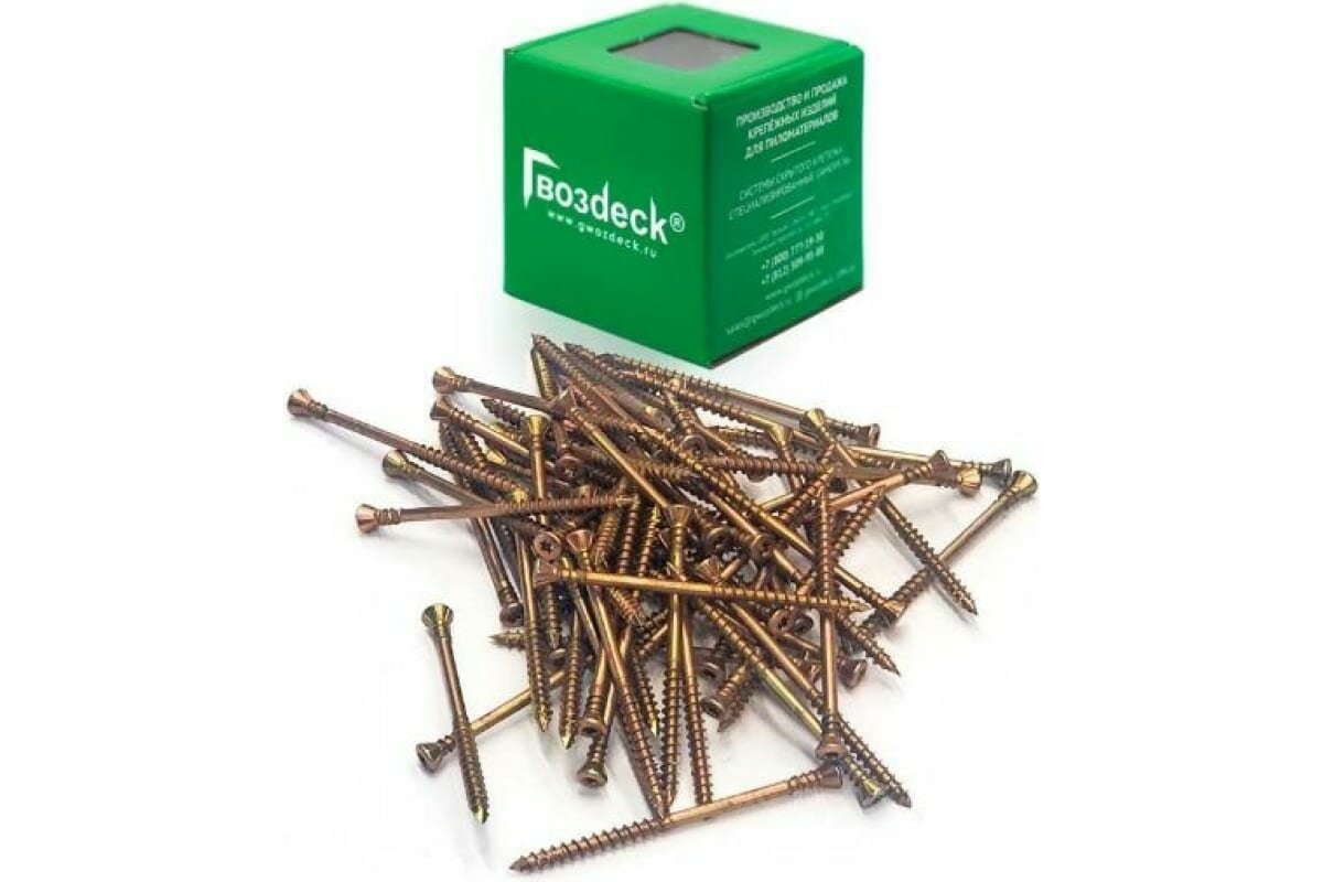 Саморез Gwozdeck Потайной 35*45 Torx10 (200 шт)*