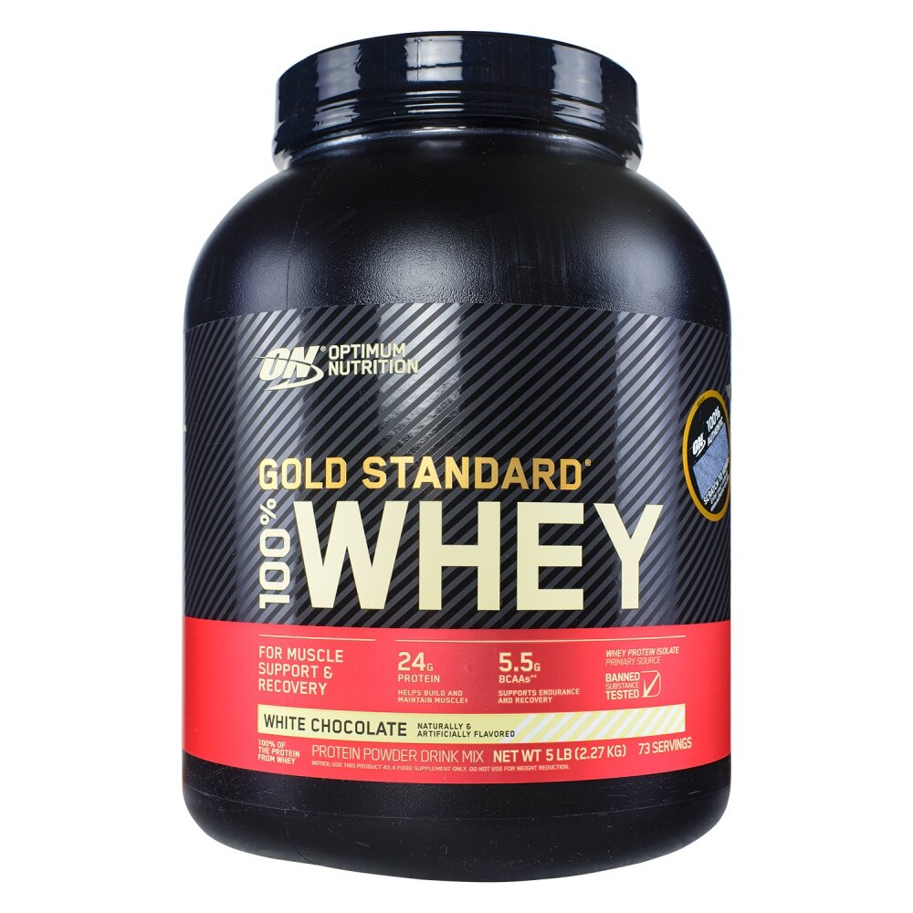 100% Whey Gold Standard, 2180-2270 г, French Vanilla Creme / Французский Ванильный Крем, 2270 г