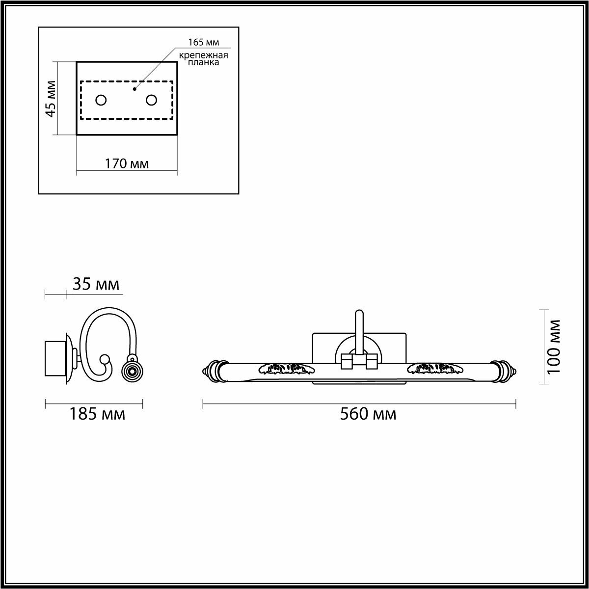 Подсветка для картин Odeon Light Dega 4915/8WL - фотография № 4