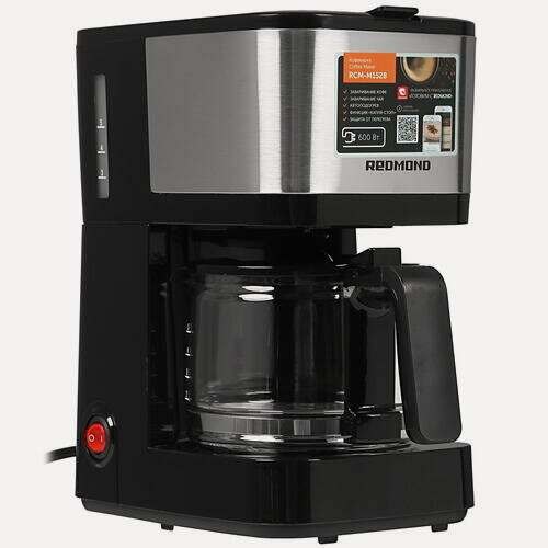 Изображение товара Капельная кофеварка REDMOND RCM-M1528