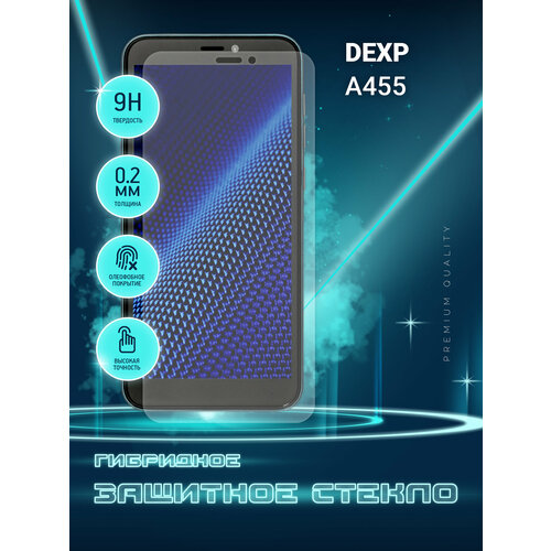 Защитное стекло для DEXP A455, Дексп А455 на экран, гибридное (пленка + стекловолокно), Crystal boost