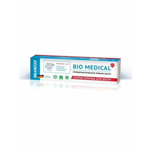 Зубная паста SILCAMED BIO MEDICAL 130 г кешью bio market 130 г