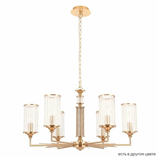 Подвесная люстра Crystal Lux GLORIA GLORIA SP6 BRASS