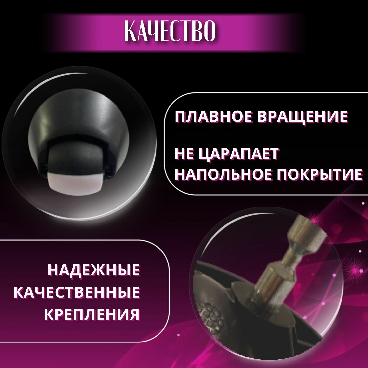 Модуль переднего колеса ведущее колесо переднее для робота пылесоса Dreame F9 L10, Xiaomi 1S 1C 2C Roborock S5 S50 S6 S60 S5Max S6Max черный 1шт — фото 1